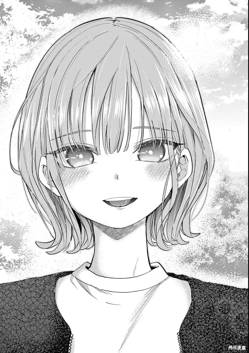 第13话 第30页