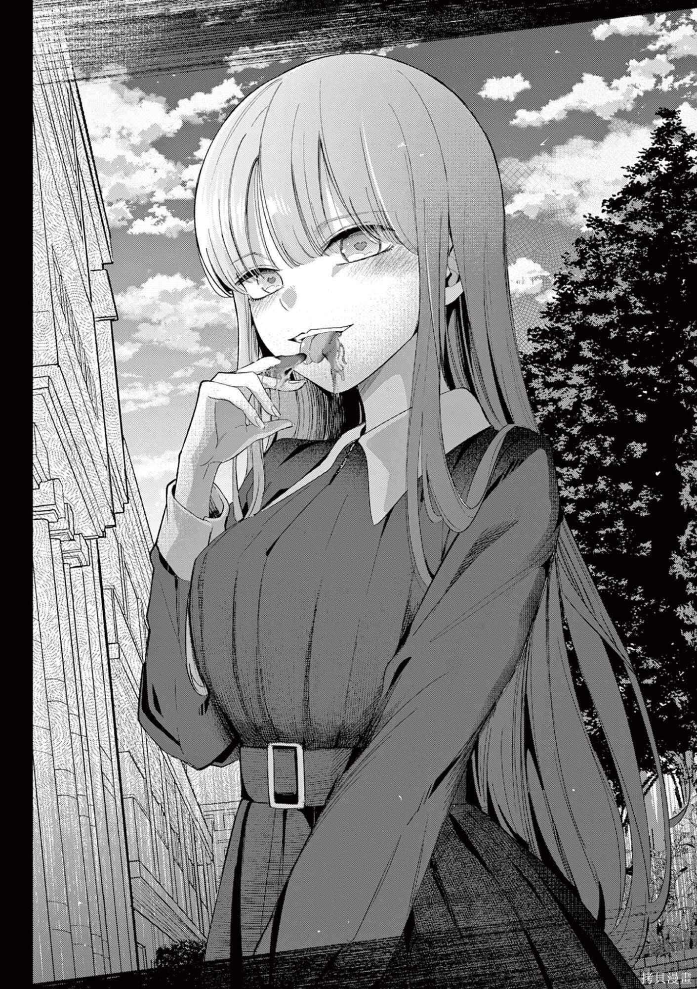 第32话 第21页