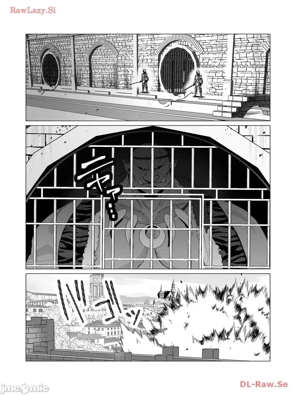 第11.2话 第6页