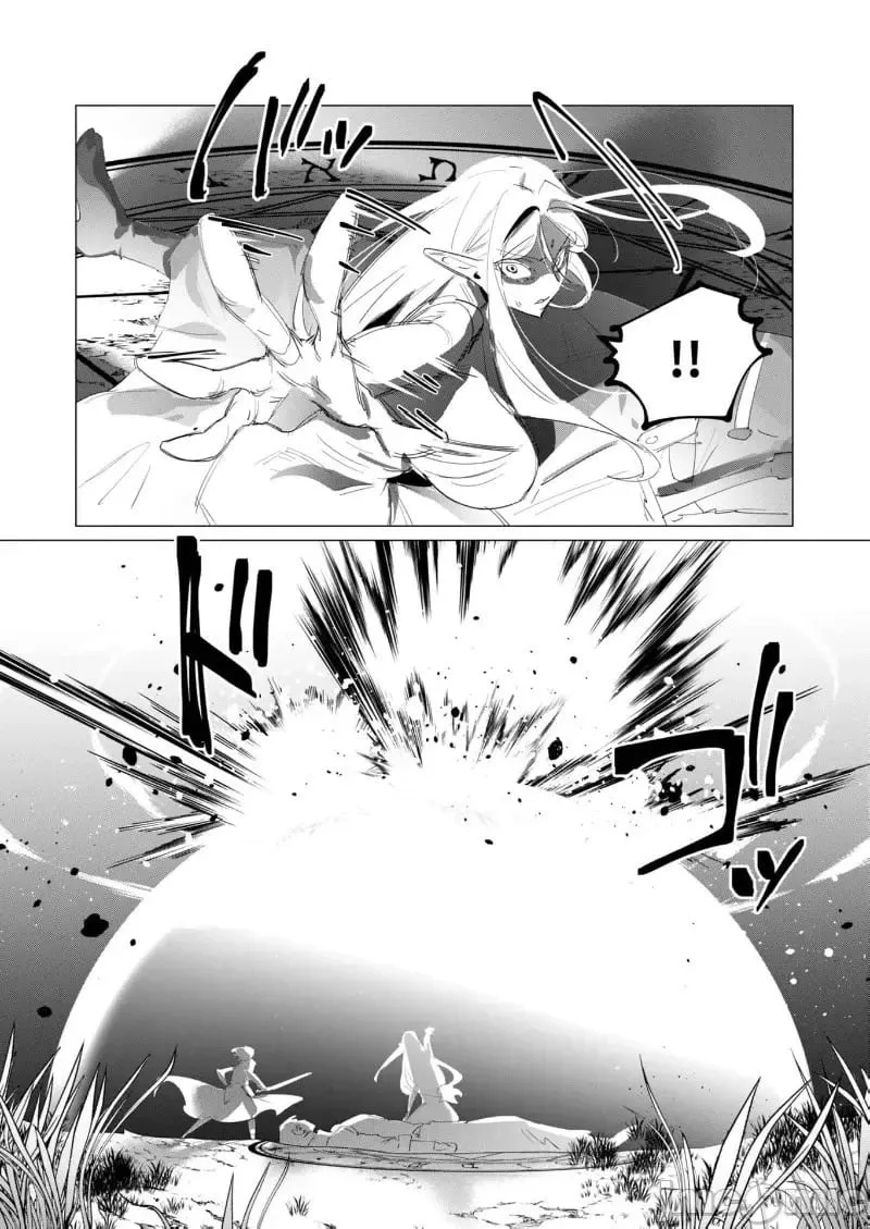 第18.1话 第16页