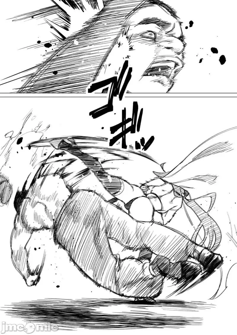 第19.2话 第14页