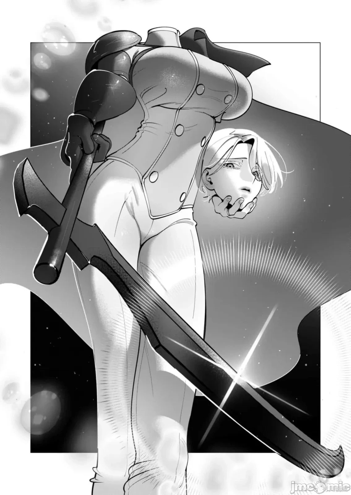 第37话 第3页