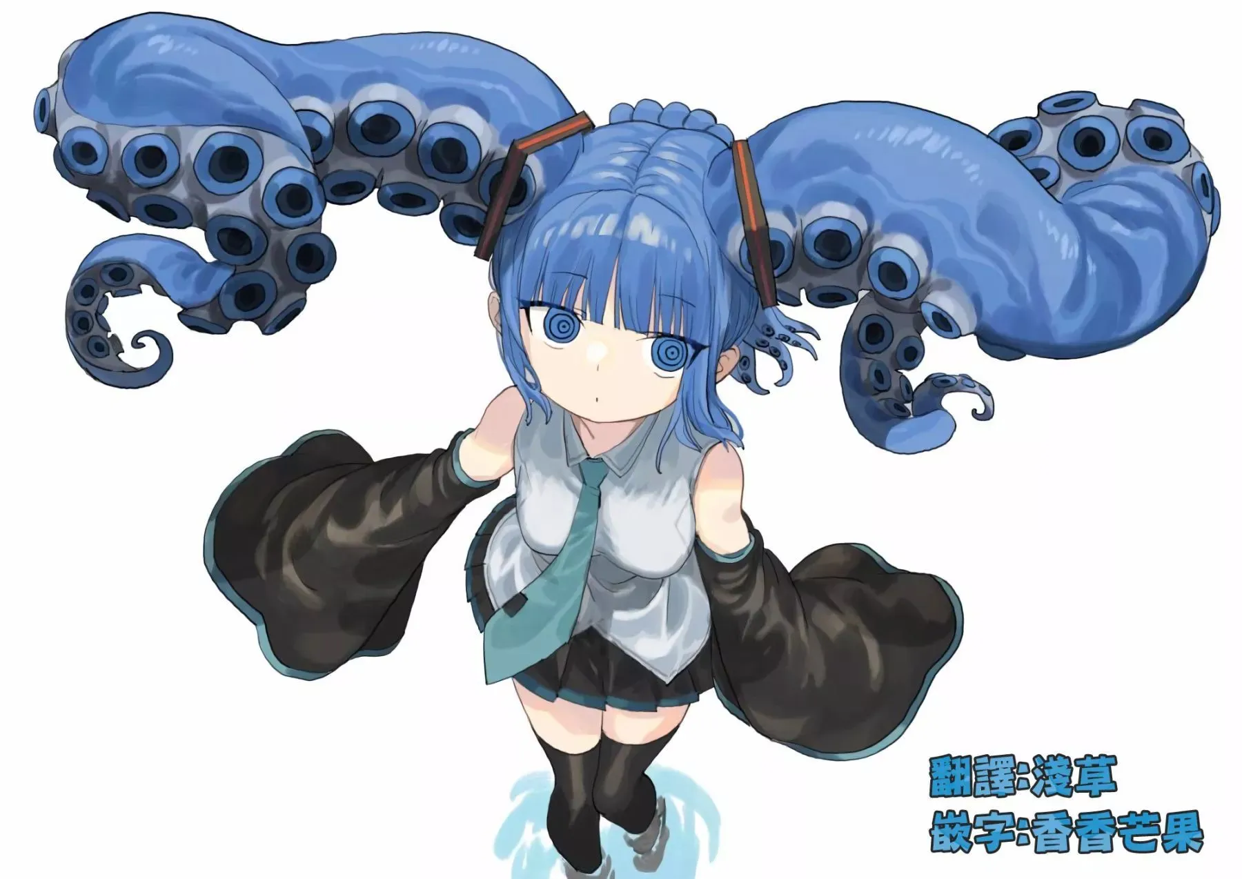 第01话 第33页