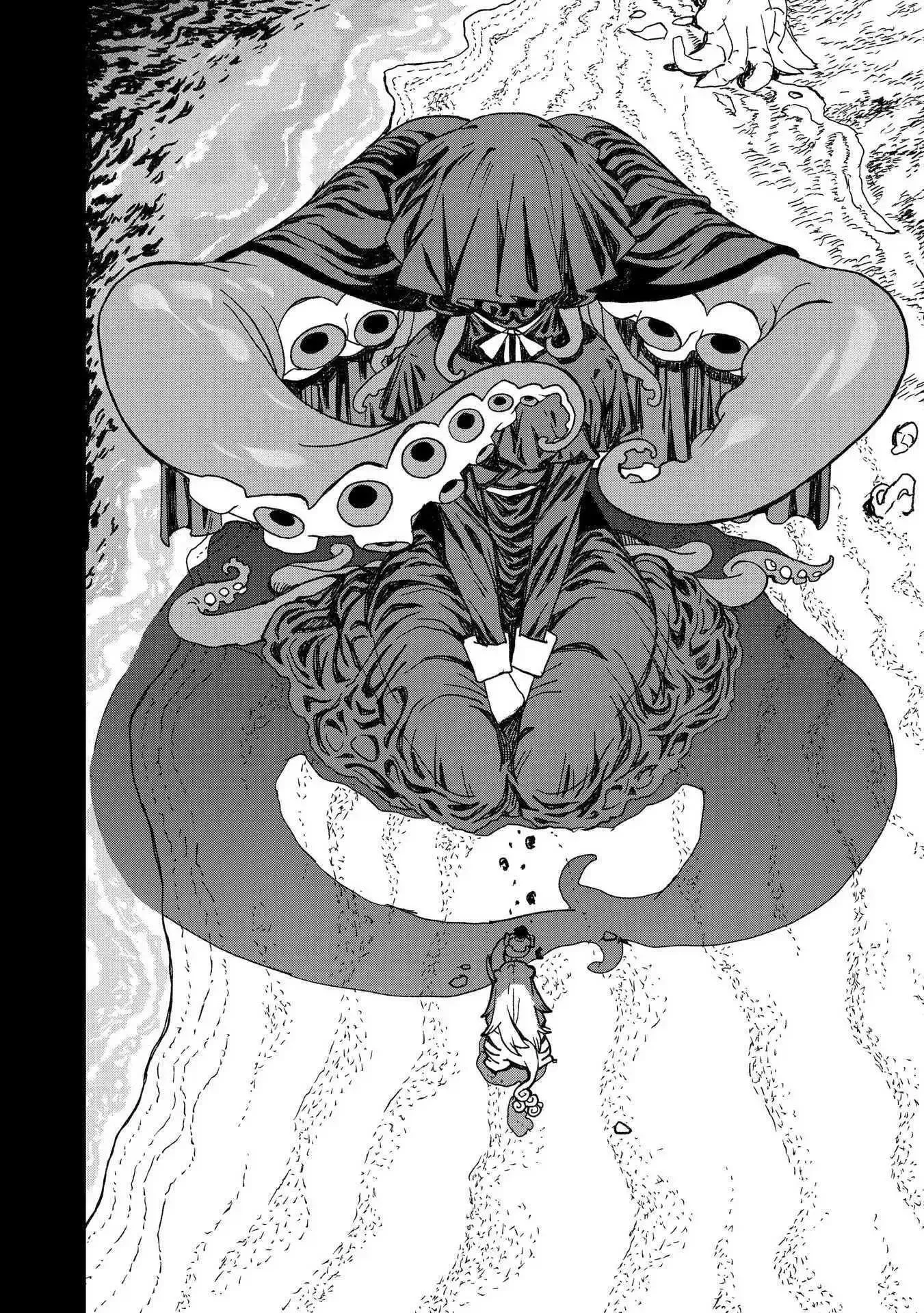第17话 第12页