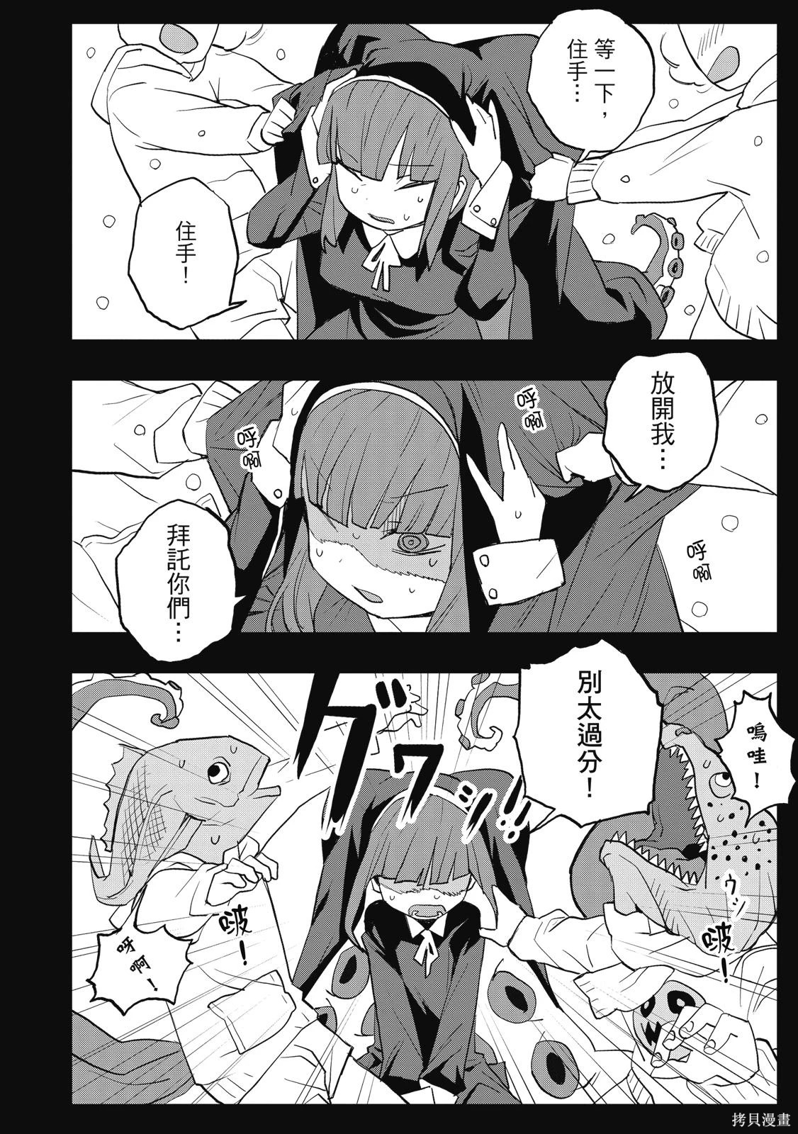 第01卷 第42页