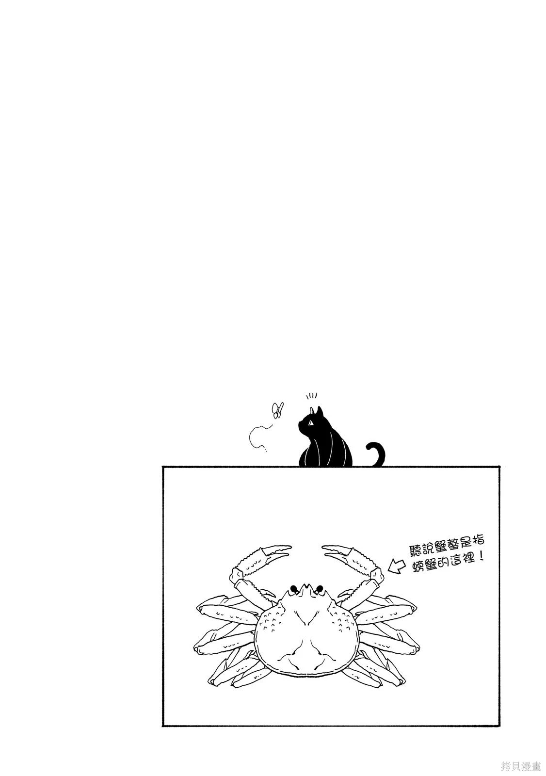 第01卷 第98页