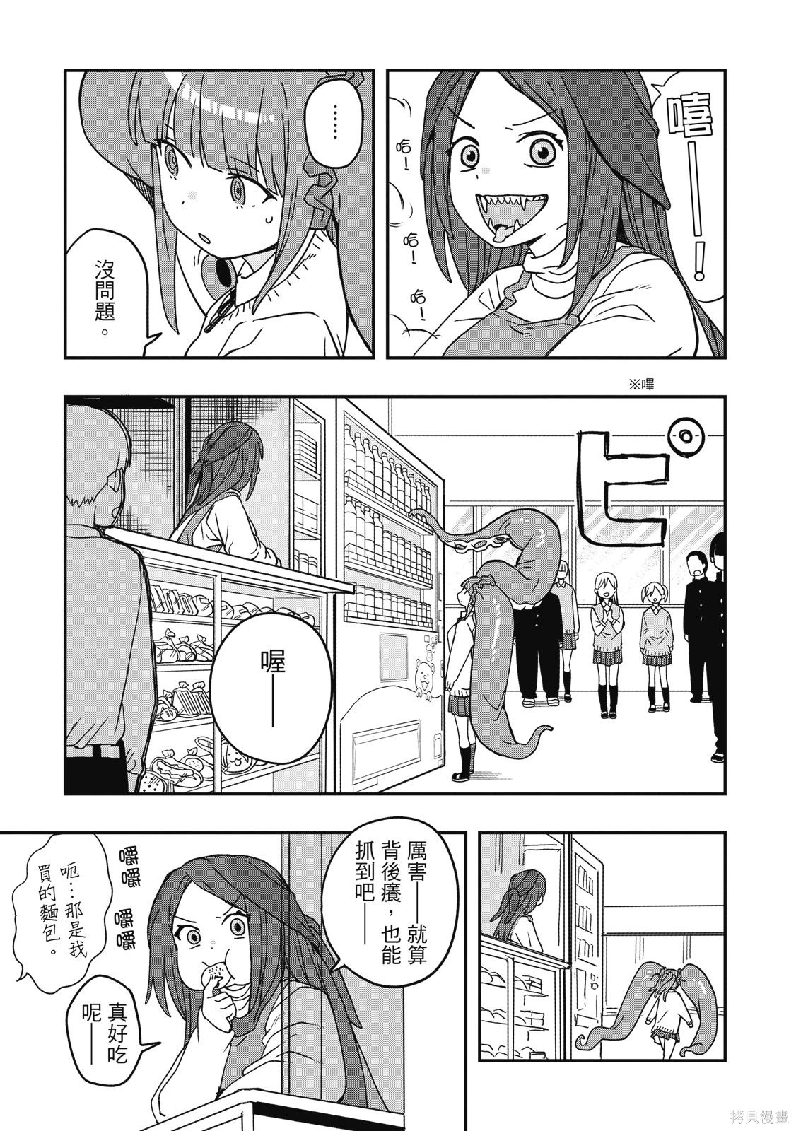 第01卷 第119页