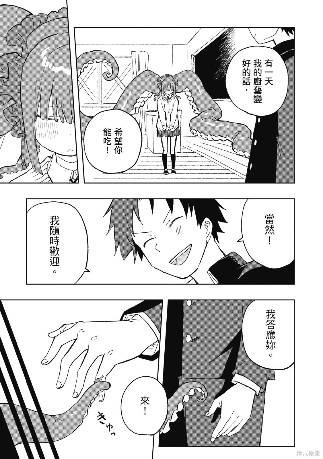 第01卷 第177页