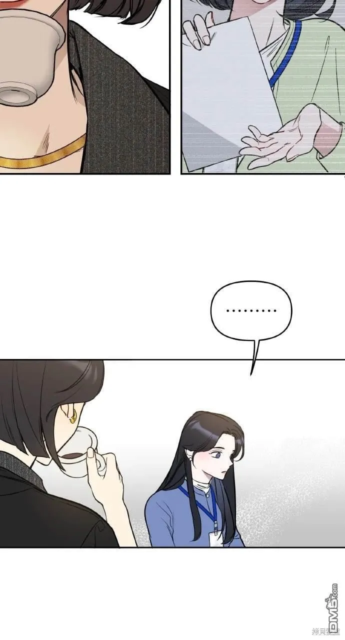 第4话 第67页