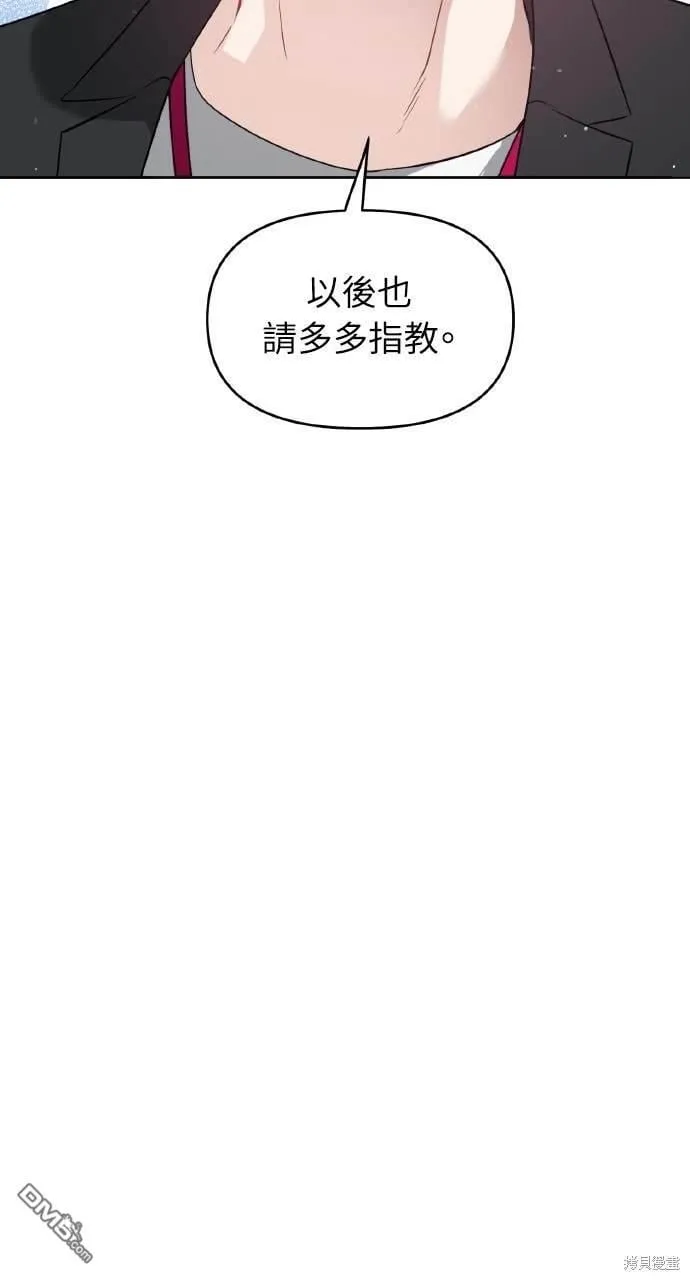 第15话 第35页