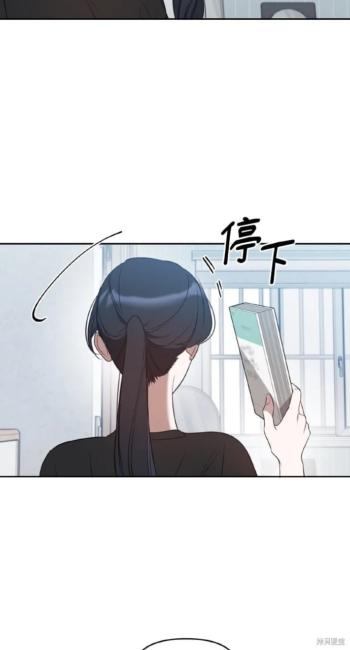 第24话 第57页