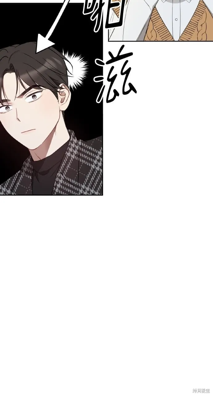 第29话 第46页