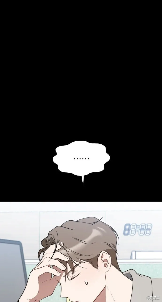 第34话 第4页