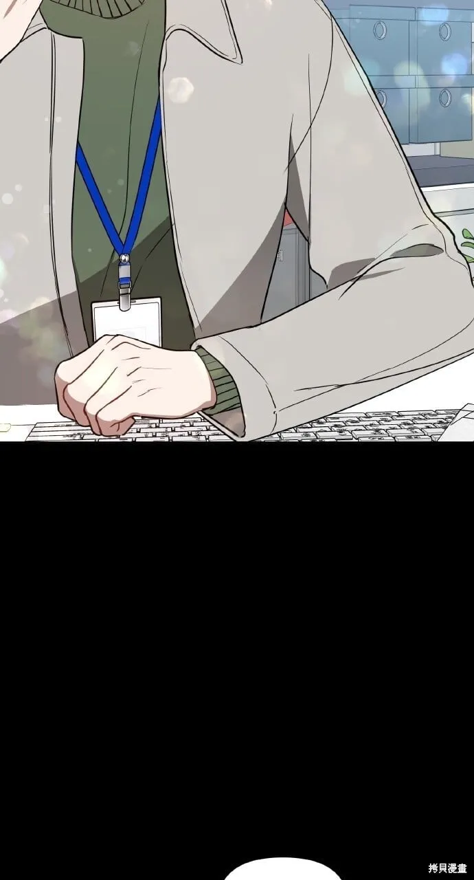 第34话 第15页