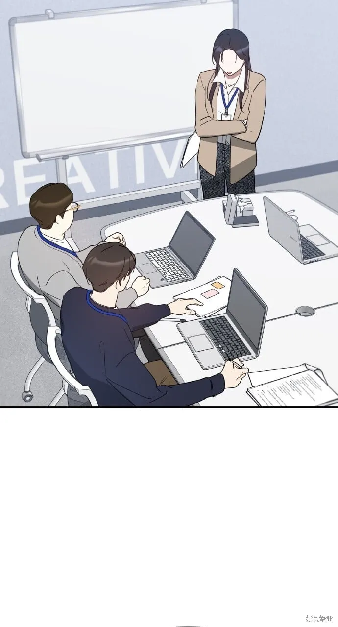 第38话 第86页