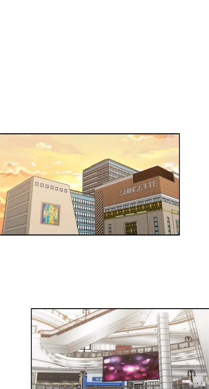 第45话 第1页