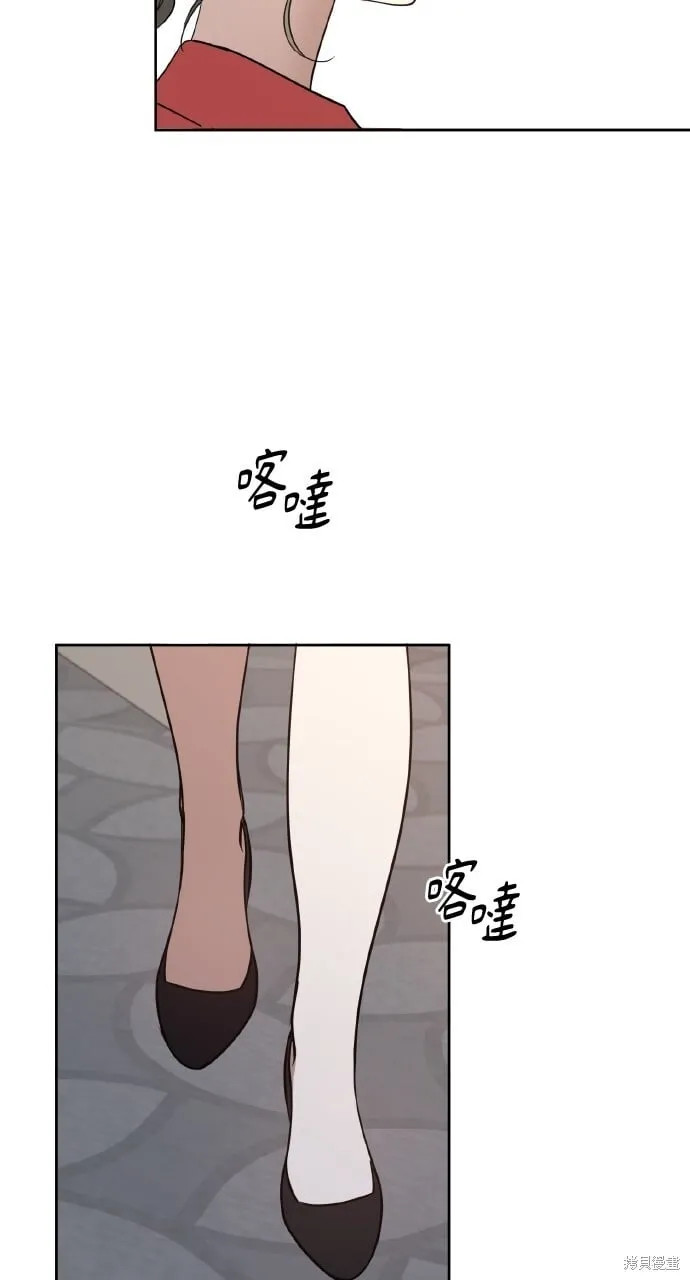 第45话 第17页