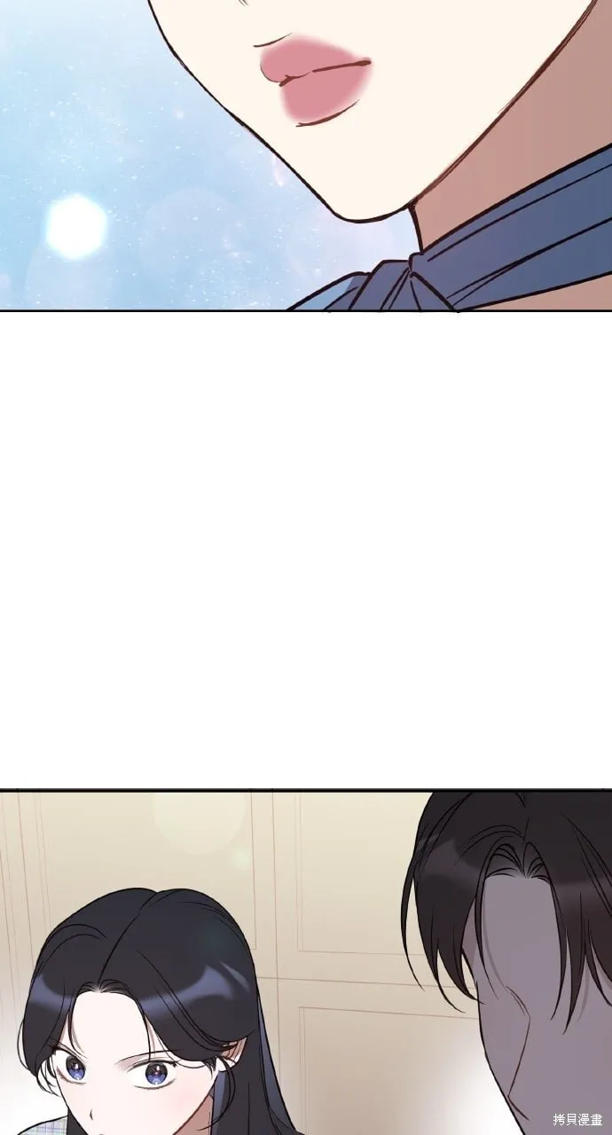 第45话 第69页