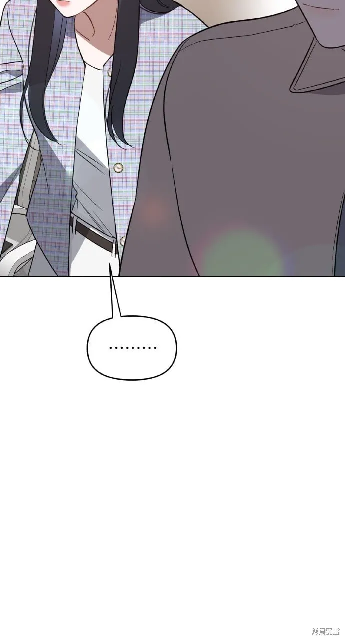 第45话 第70页