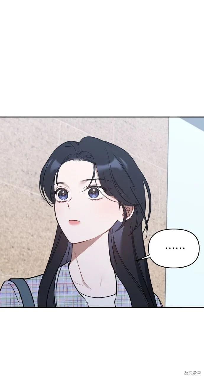 第46话 第16页