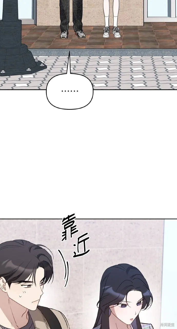 第46话 第31页