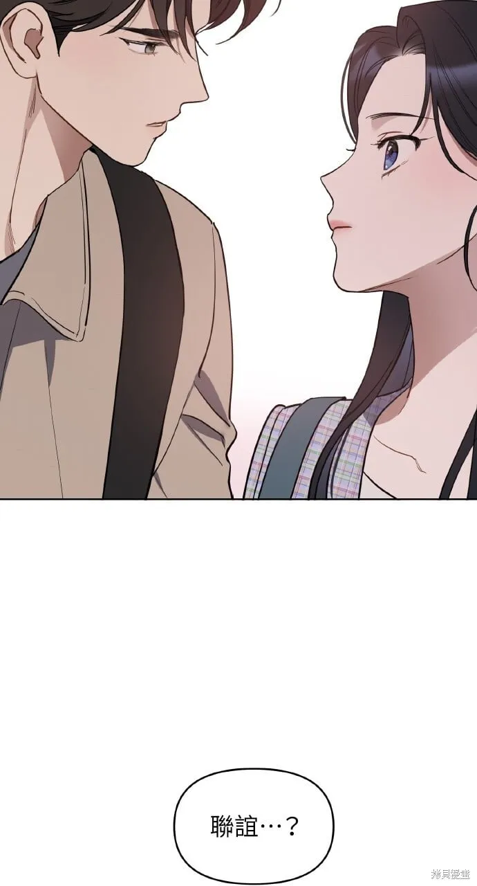 第46话 第34页