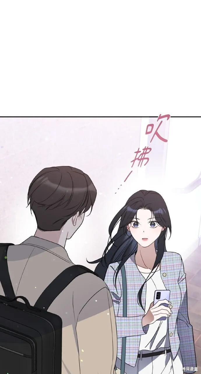 第46话 第38页