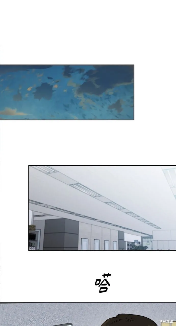 第46话 第43页
