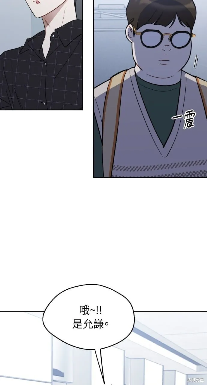 第46话 第58页