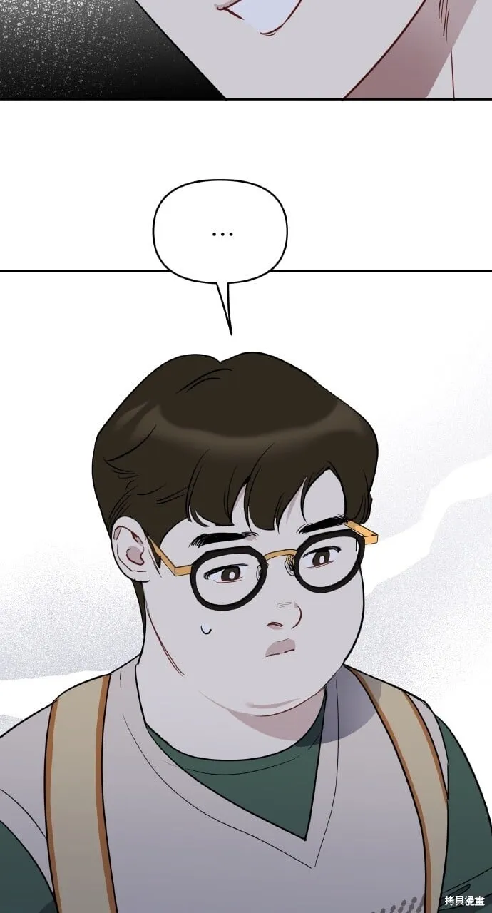 第46话 第66页
