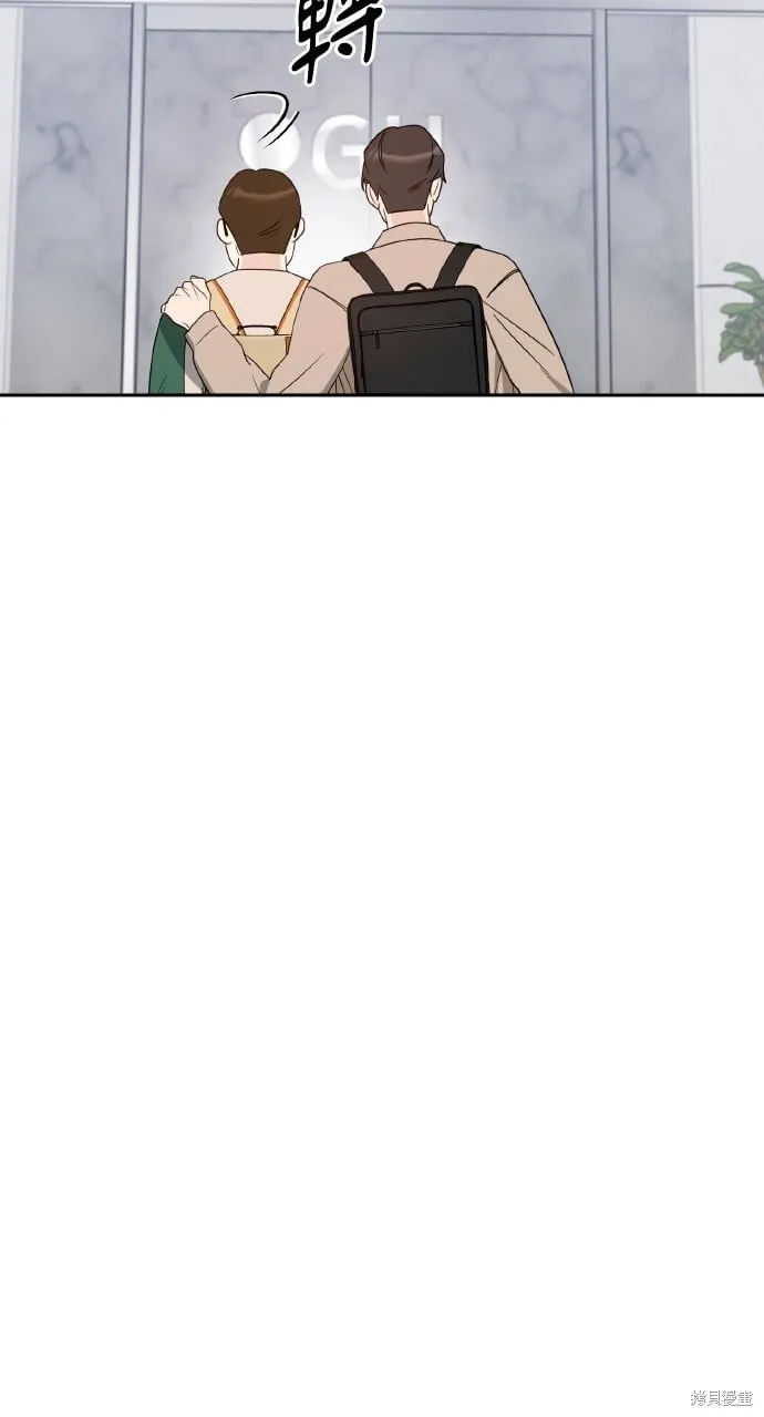 第47话 第64页