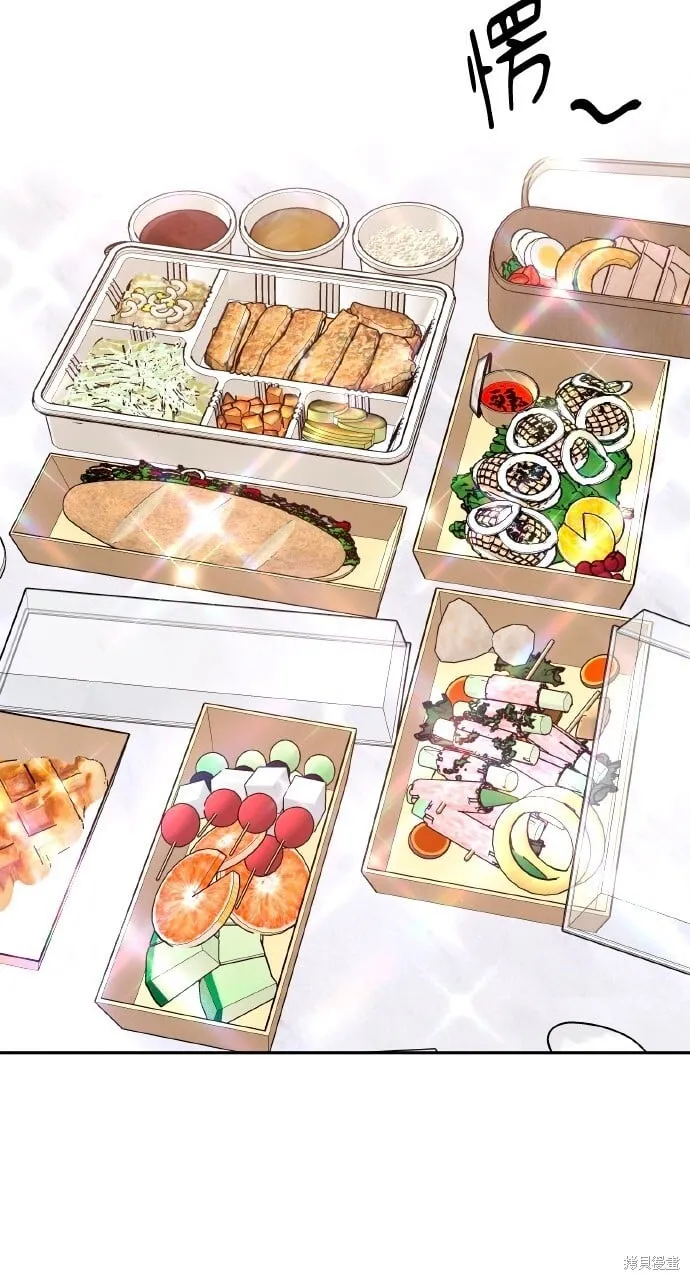 第47话 第66页