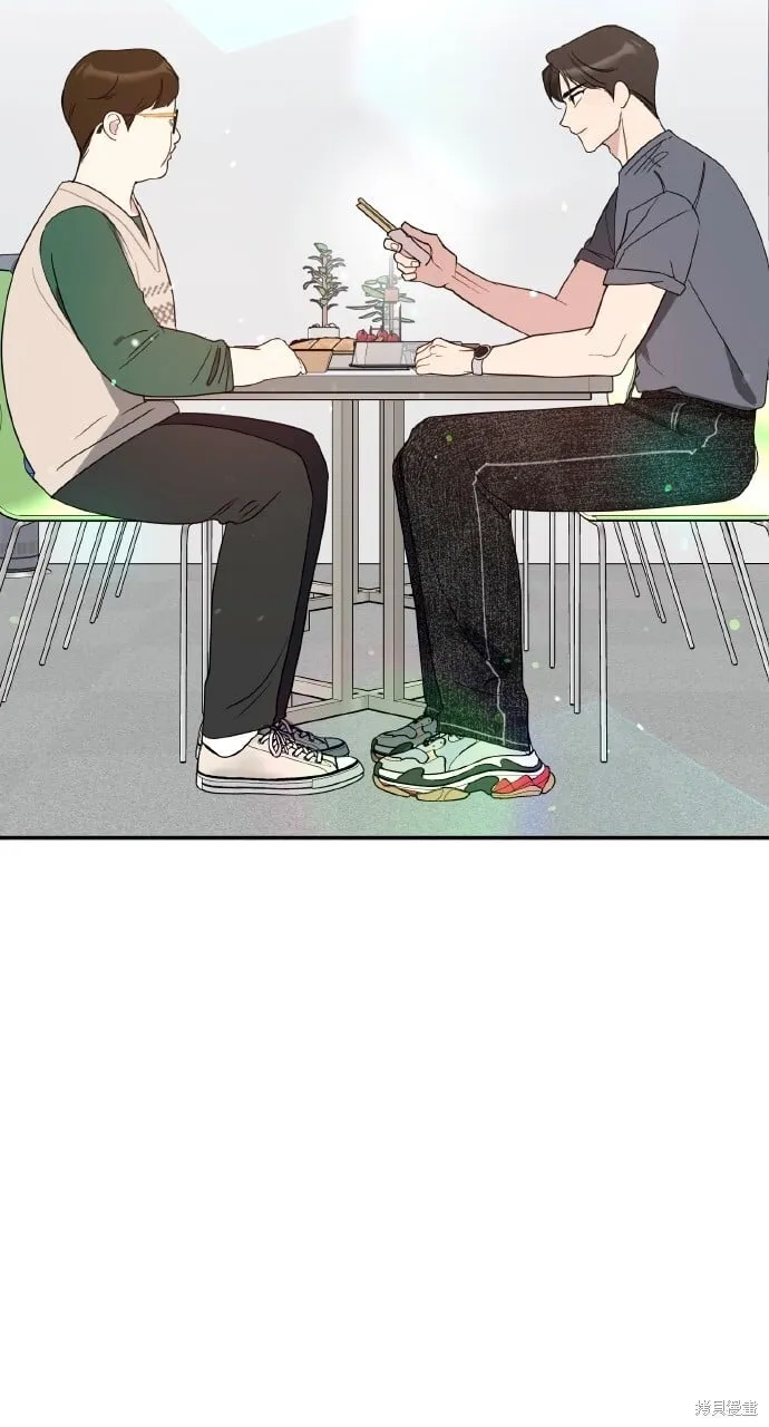 第47话 第70页