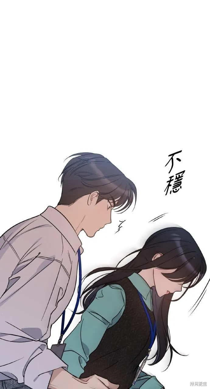 第55话 第60页