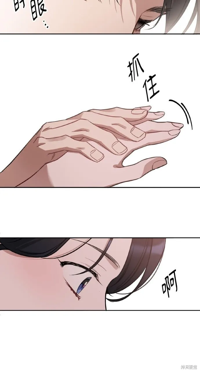 第58话 第37页
