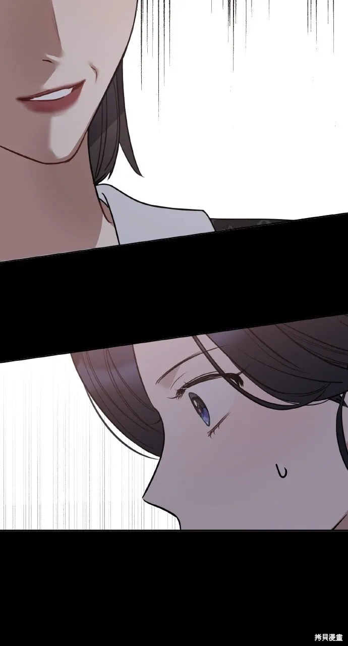 第65话 第68页