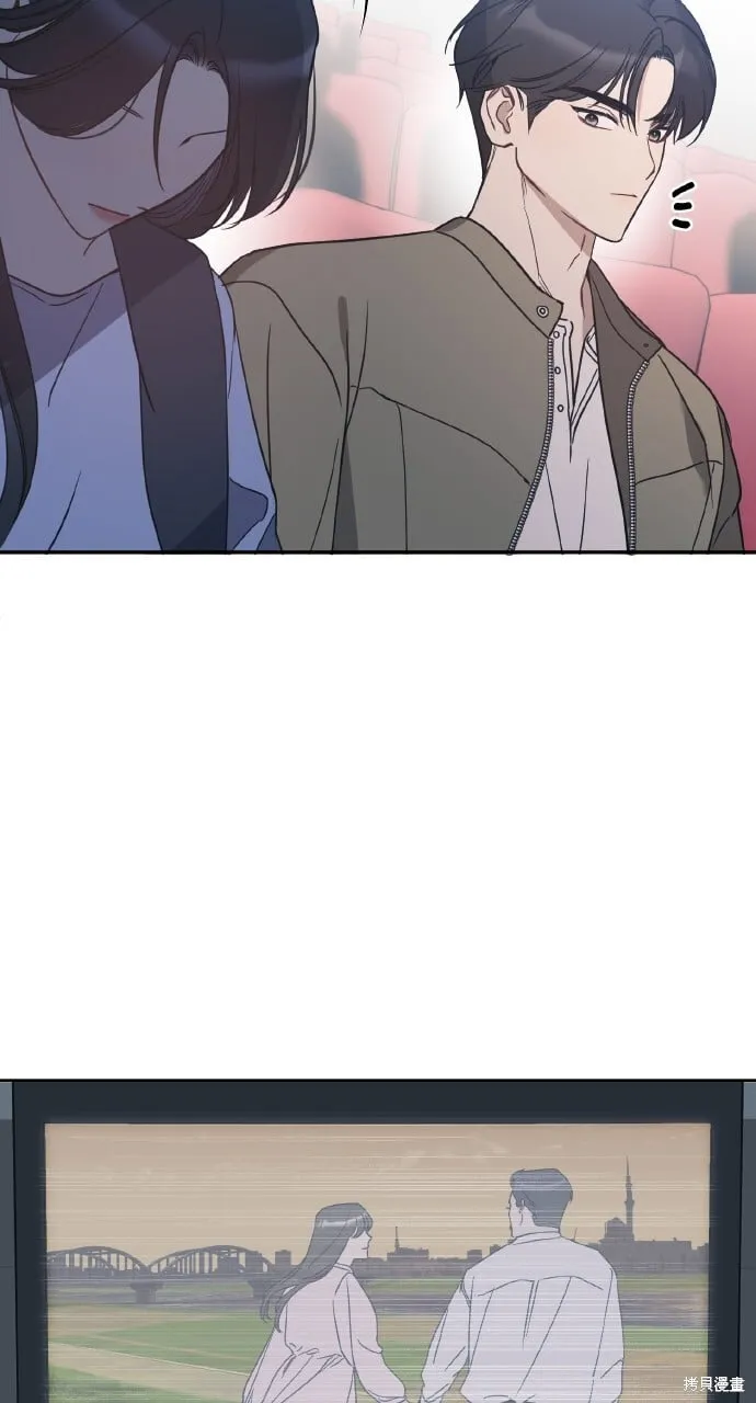 第65话 第76页