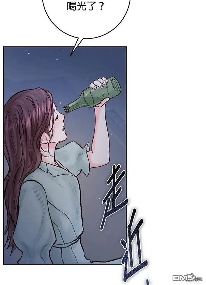 第2话 第192页