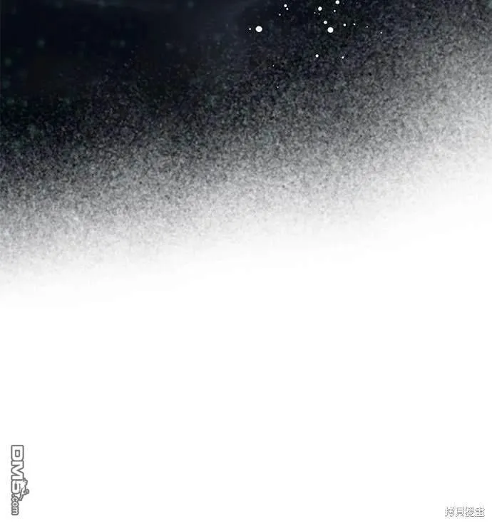 第3话 第173页