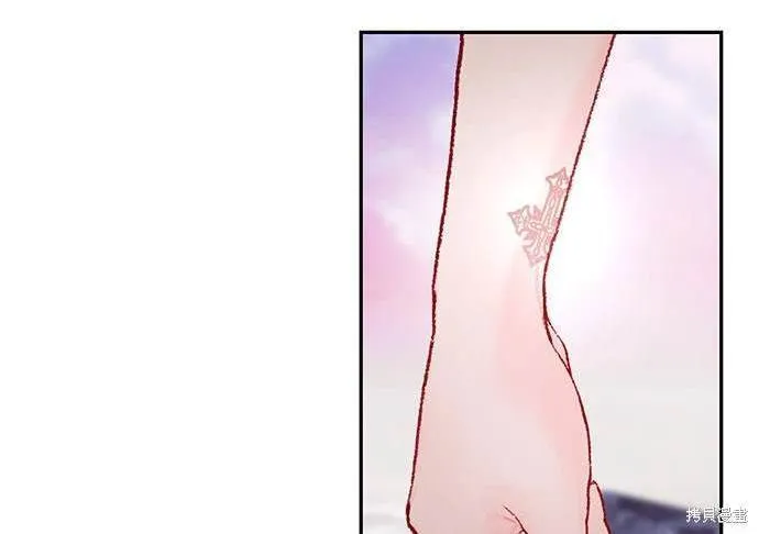 第4话 第13页