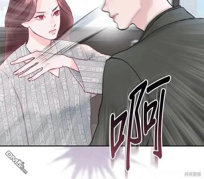 第4话 第147页