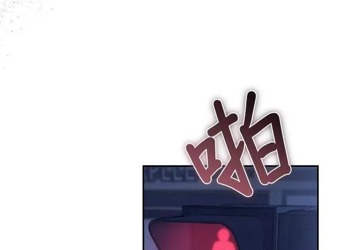 第9话 第31页