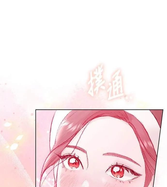 第16话 第7页