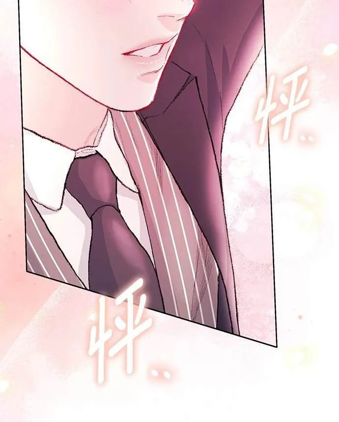 第16话 第10页