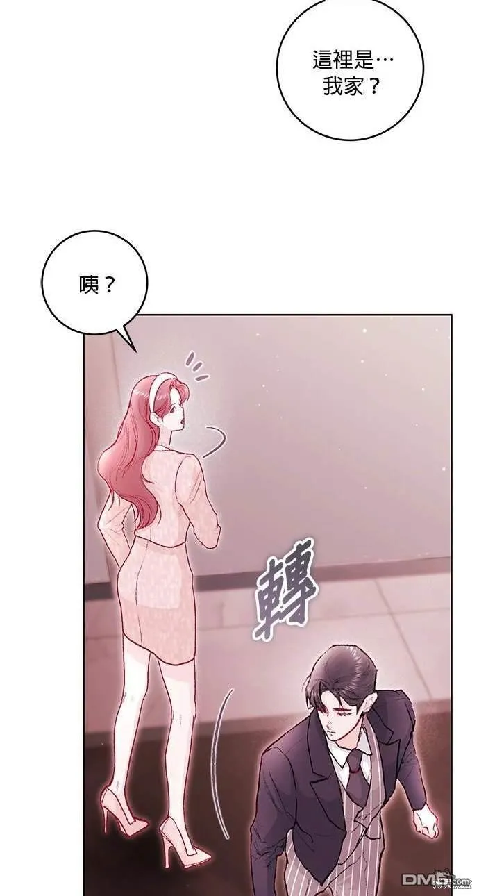 第16话 第16页