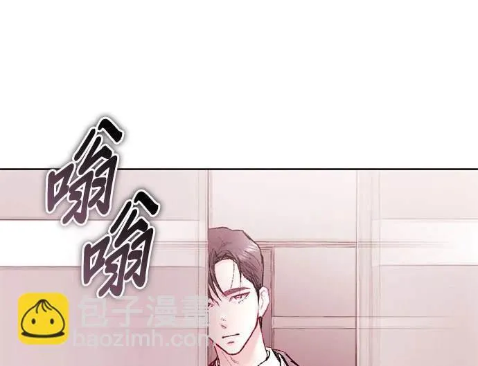 第16话 第21页
