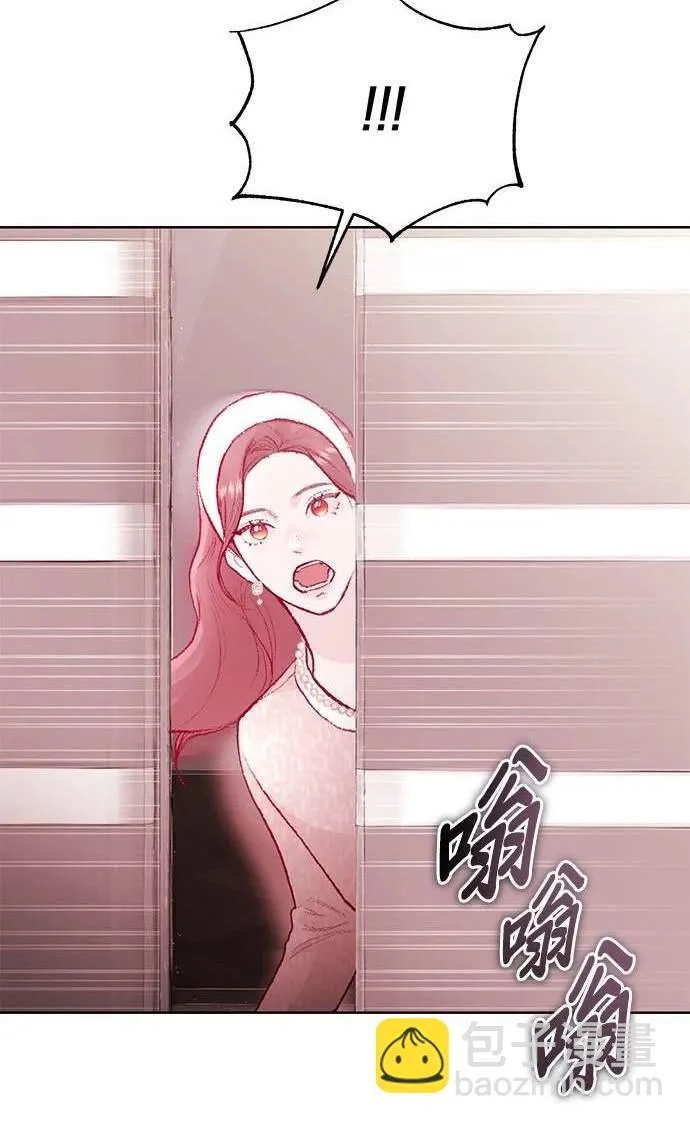 第16话 第23页