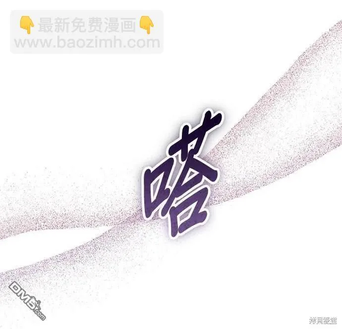 第16话 第24页