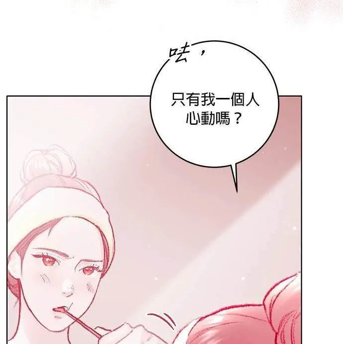 第16话 第35页