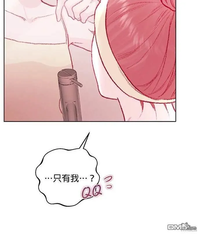 第16话 第36页